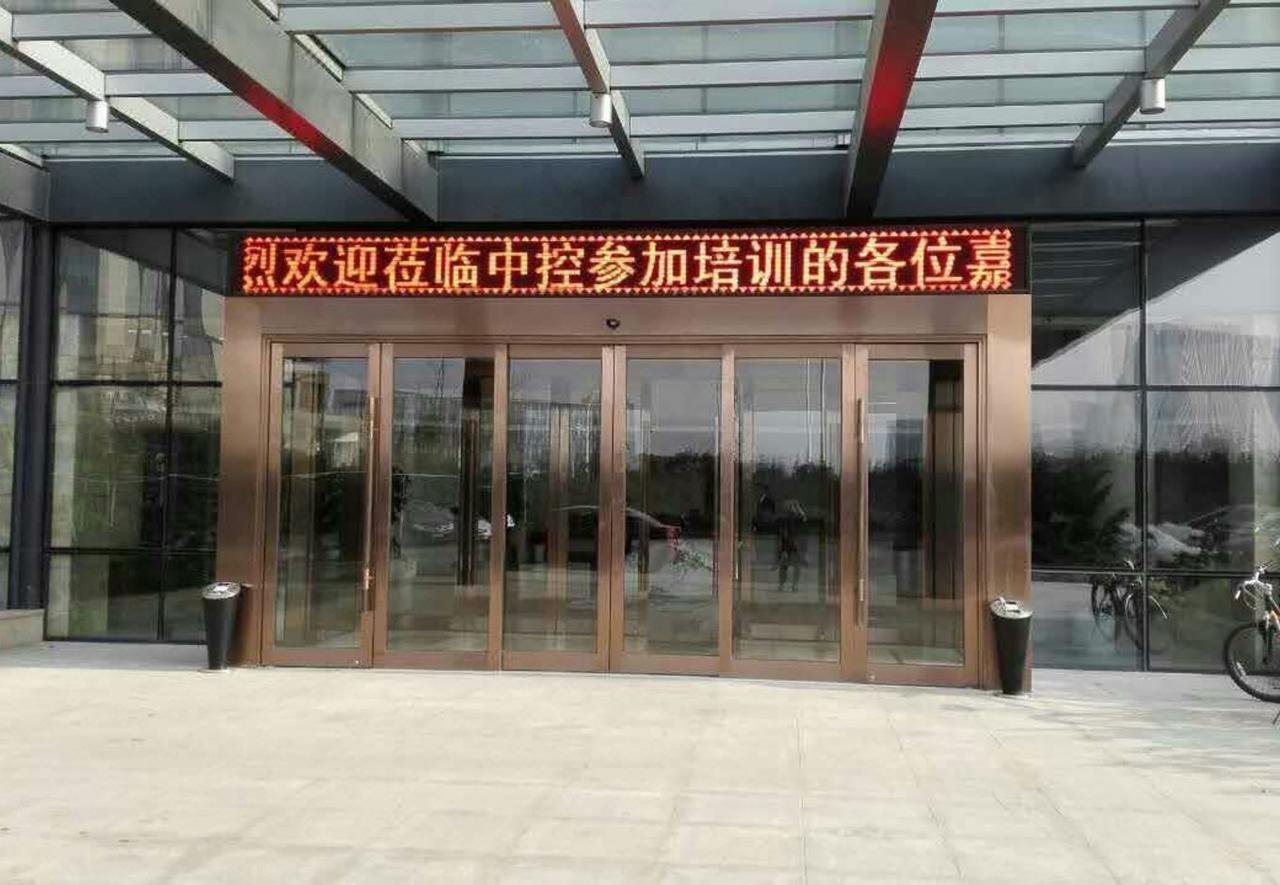 Lanchen Hotel Ханчжоу Экстерьер фото