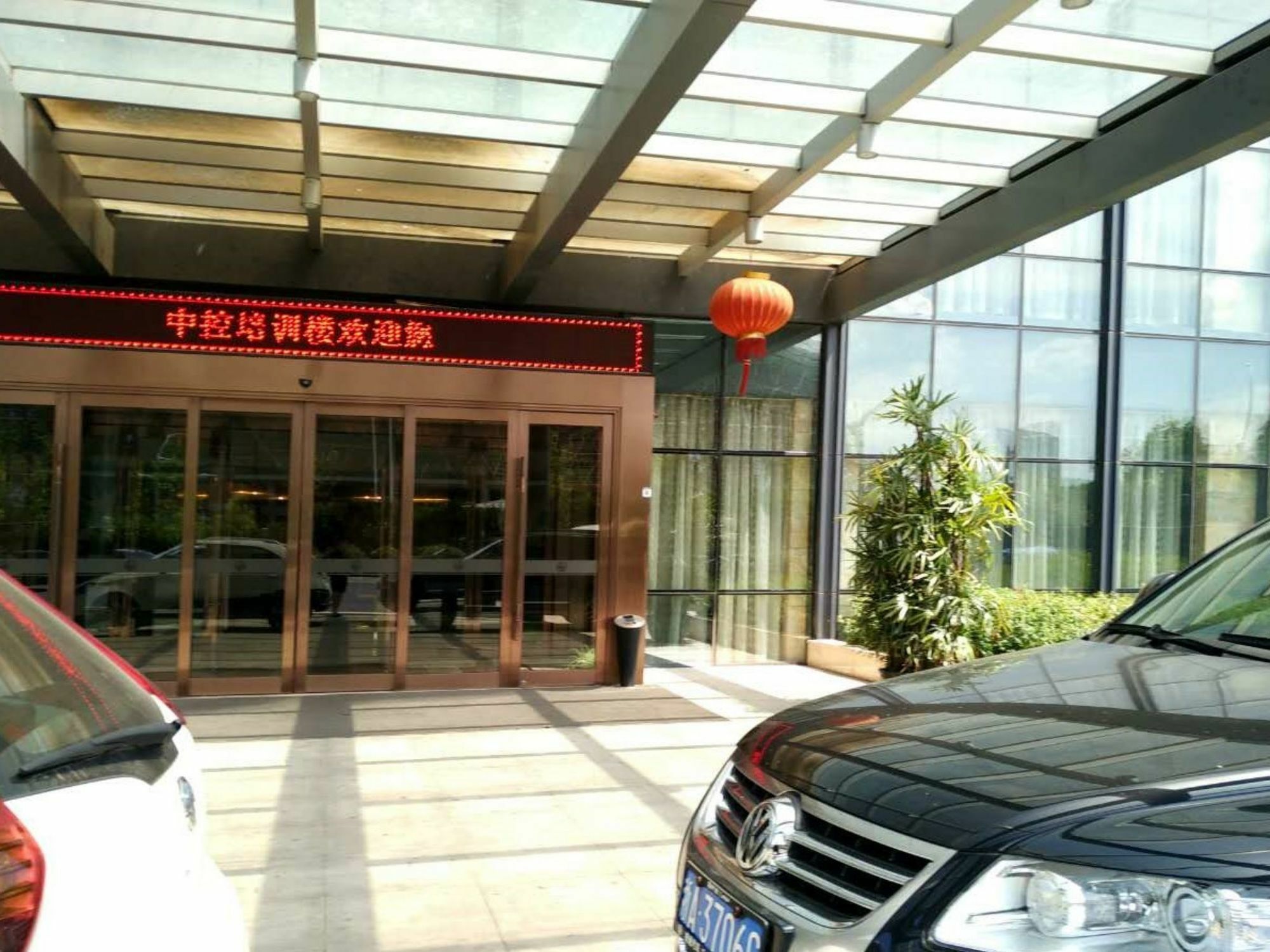 Lanchen Hotel Ханчжоу Экстерьер фото